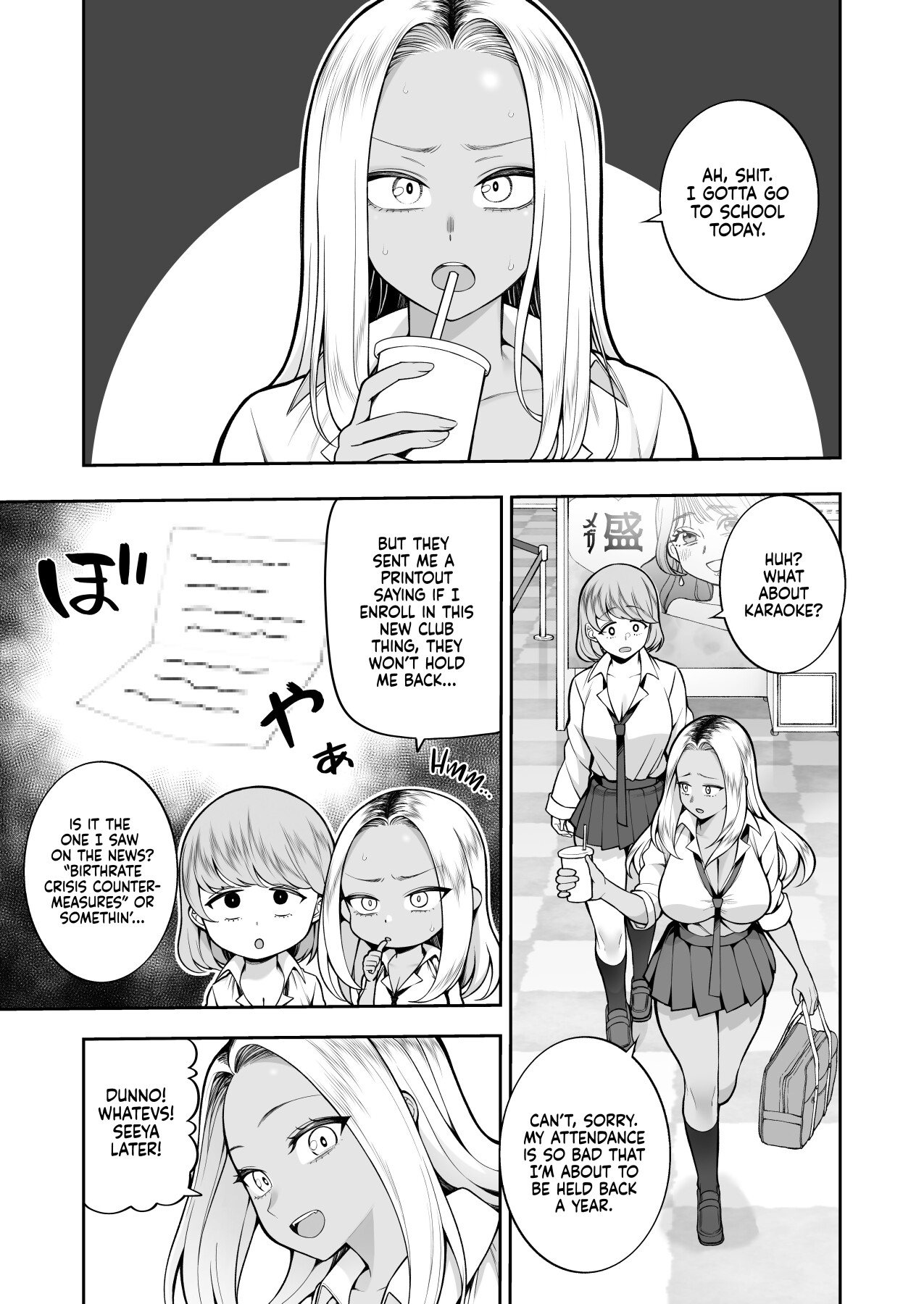 Hentai Manga Comic-Welcome to the Youth Club-Read-2